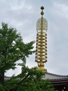 pagoda