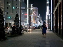 Chou-dori