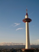 26609_Kyoto-tower