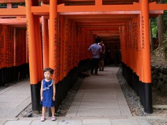 Fujimi-Inari-Taisha