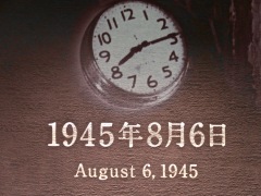 6 agosto 1945