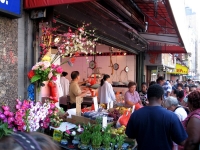 China town China town
